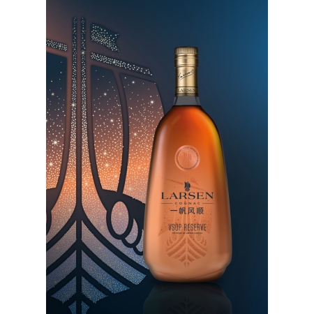 VSOP Réserve édition limitée Asie Cognac Larsen