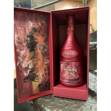 VSOP Chinese New Year 2023 by Yan Pei-Ming Cognac Hennessy