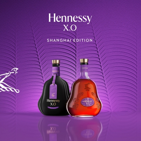 Cognac Hennessy X.O Shanghai Edition - Spirit of Travel Collection