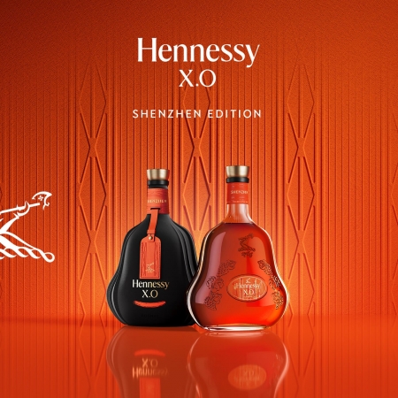 Cognac Hennessy X.O Shenzhen Edition - Spirit of Travel Collection