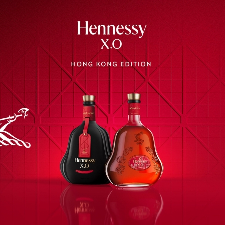 Hennessy X.O Hong Kong Edition