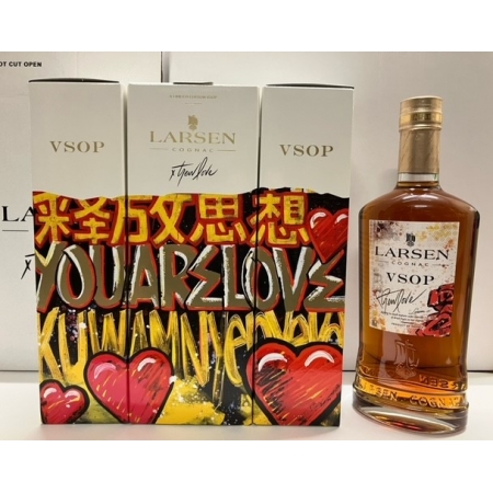 Cognac Larsen VSOP Art Edition x Trew Love étui coeur édition limitée