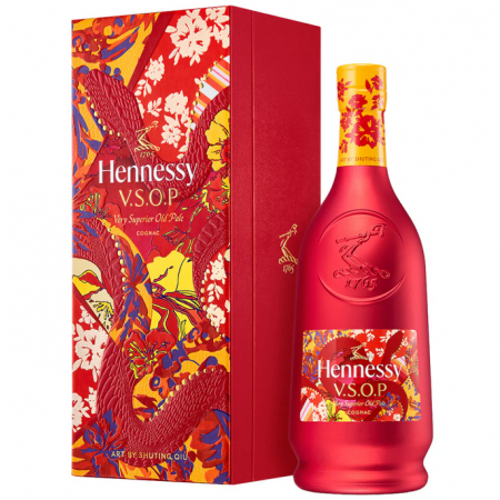 Hennessy VSOP Lunar New Year of the Snake 2025 by Shuting Qiu