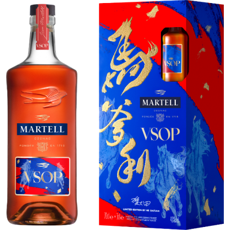 Cognac Martell VSOP nouvel an chinois 2026 édition limitée