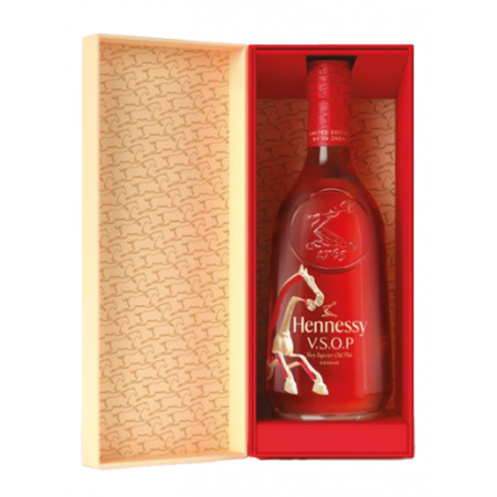 Hennessy VSOP Cognac Chinese Lunar New Year 2026 - Art by Xu Zhen - Horse Limited Edition