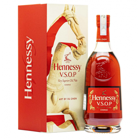 Hennessy VSOP Cognac Chinese Lunar New Year 2026 - Horse Edition by...